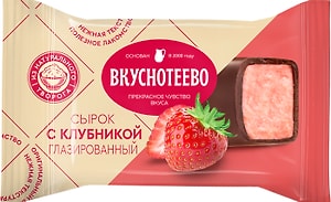 Изображение товара Сырок глазированный Вкуснотеево Премиум с клубникой 15% 40г