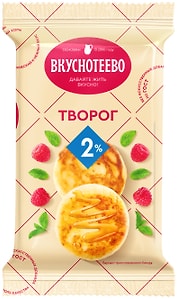 Изображение товара Творог Вкуснотеево 2% 180г