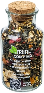 Изображение товара Чай зеленый beFRUITbe Сокочай Имбирь-Апельсин-Малина 65г