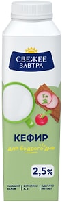 Изображение товара Кефир Свежее завтра 2.5% 500мл