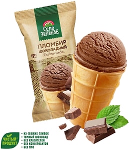 Изображение товара Мороженое Село Зеленое Пломбир шоколадный в вафельном стаканчике 15% 90г