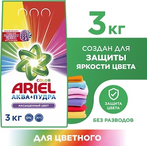 Изображение товара Стиральный порошок Ariel Color Автомат 20 стирок 3кг