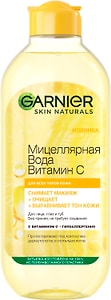 Изображение товара Мицеллярная вода Garnier Skin Naturals Витамин C 400мл
