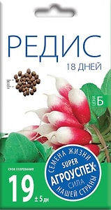 Изображение товара Семена Агроуспех Много-Выгодно Редис 18 дней 3г