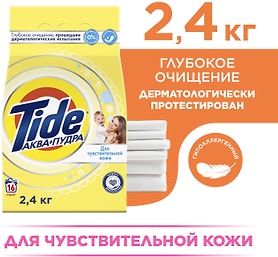 Изображение товара Стиральный порошок Tide Детский автомат 16 стирок 2.4кг