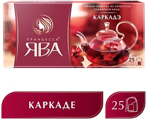 Изображение товара Напиток чайный Принцесса Ява Каркадэ 25*1.5г