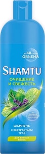 Изображение товара Шампунь для волос Shamtu Глубокое очищение и свежесть с экстрактами трав 500мл