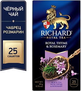 Изображение товара Чай черный Richard Royal Thyme&Rosemary 25*2г