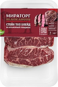 Изображение товара Стейк Мираторг Топ Блейд 460г