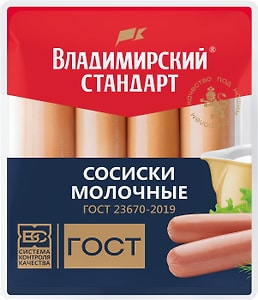 Изображение товара Сосиски Владимирский Стандарт Молочные ГОСТ 480г