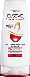 Изображение товара Бальзам для волос Elseve Полное Восстановление 5 400мл