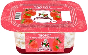Изображение товара Творог Кубанский Молочник Клубника-Земляника 5% 120г