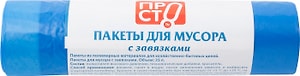 Изображение товара Пакеты для мусора ПРОСТО с завязками 35л 15шт