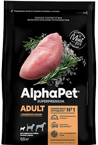 Изображение товара Сухой корм для собак AlphaPet Superpremium для мелких пород с индейкой и рисом 500г