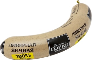 Изображение товара Колбаса Ближние горки Ливерная Яичная 300г