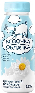 Изображение товара Йогурт Козочка с облачка из козьего молока натуральный 3.2% 200г