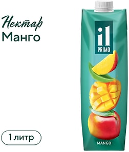 Изображение товара Нектар il Primo Манго с мякотью 1л