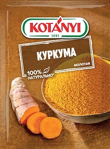 Изображение товара Специя Kotanyi Куркума молотая 20г