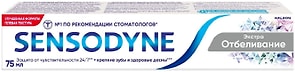 Изображение товара Зубная паста Sensodyne Экстра отбеливание 75мл