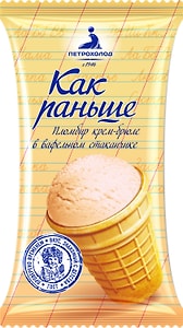 Изображение товара Мороженое Как раньше Пломбир Крем-брюле в вафельном стаканчике 70г