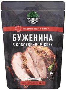Изображение товара Буженина Кронидов в собственном соку 325г