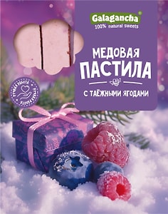 Изображение товара Пастила Galagancha с таежными ягодами 190г