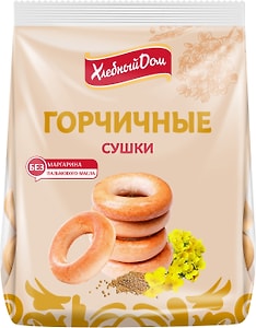 Изображение товара Сушки Хлебный Дом горчичные 250г