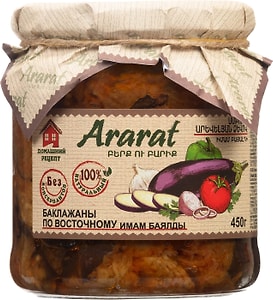 Изображение товара Баклажаны Ararat По восточному 450г