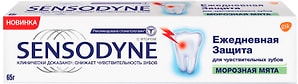 Изображение товара Зубная паста Sensodyne Ежедневная защита морозная мята 65г