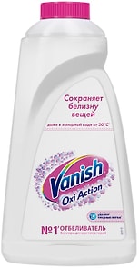 Изображение товара Пятновыводитель и отбеливатель Vanish Oxi Action Кристальная белизна для тканей 1л