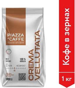 Изображение товара Кофе в зернах Piazza del Caffe Crema Vellutata 1кг