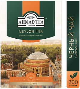 Изображение товара Чай черный Ahmad Tea Ceylon Tea Orange Pekoe 200г