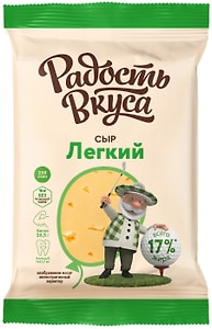 Изображение товара Сыр Радость вкуса Легкий 35% 180г
