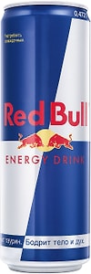 Изображение товара Напиток Red Bull энергетический 473мл