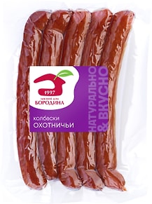 Изображение товара Колбаски Мясной дом Бородина Охотничьи полукопченые 230г