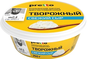 Изображение товара Сыр творожный Pretto 65% 250г
