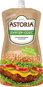 Изображение товара Соус Астория Для бургеров 200г