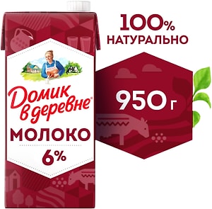 Изображение товара Молоко Домик в деревне стерилизованное 6% 950г