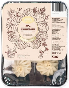 Изображение товара Хинкали Avilla со свининой и говядиной 550г