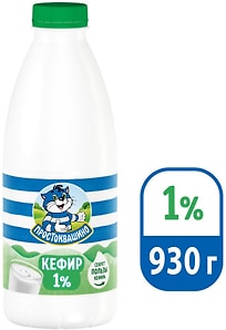 Изображение товара Кефир Простоквашино 1% 930мл