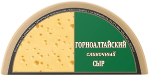 Изображение товара Сыр Майма-Молоко Горноалтайский сливочный полутвердый 50% 