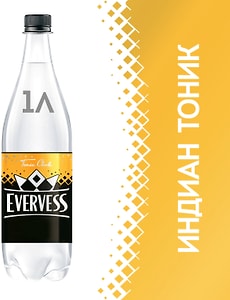 Изображение товара Напиток Evervess Газированный Индиан тоник 1л