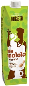Изображение товара Напиток соевый Nemoloko Barista обогащенный витаминами и минеральными веществами 1.4% 1л