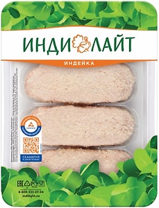 Изображение товара Котлеты Индилайт Нежные из индейки 450г