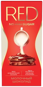 Изображение товара Шоколад Red Молочный Delight с пониженной калорийностью 70г