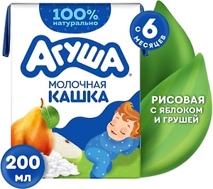 Изображение товара Каша Агуша Засыпай-ка Молочно-рисовая с яблоком и грушей 2.7% 200мл