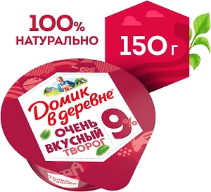 Изображение товара Творог Домик в деревне Отборный 9% 150г