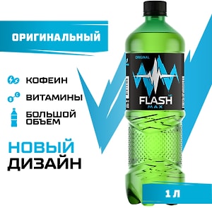 Изображение товара Напиток Flash Up Energy энергетический 1л