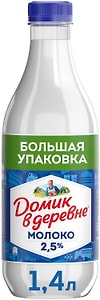 Изображение товара Молоко Домик в деревне пастеризованное 2.5% 1.4л