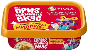 Изображение товара Сыр плавленый Viola с лисичками 50% 200г